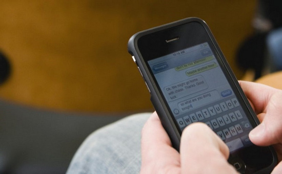 Verizon mobile text message tracker