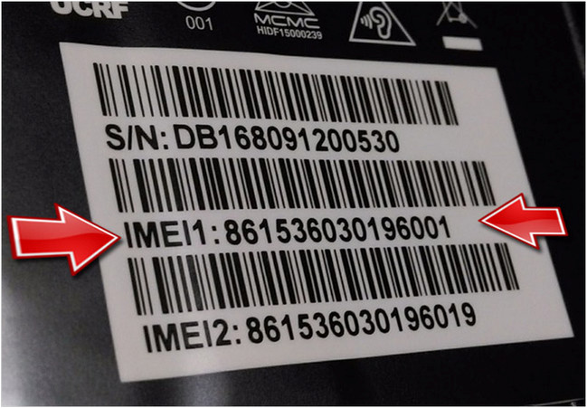 what is an IMEI