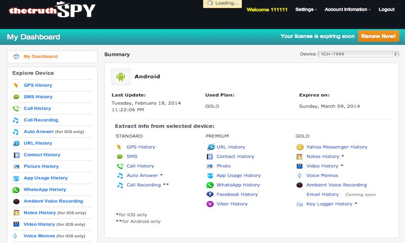 Facebook ID hacking application